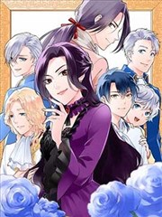妖神记主角聂离形象示意
